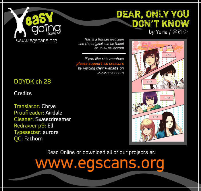 Dear, Only You Don't Know! Chapter 28 page 1 - Chapter 28