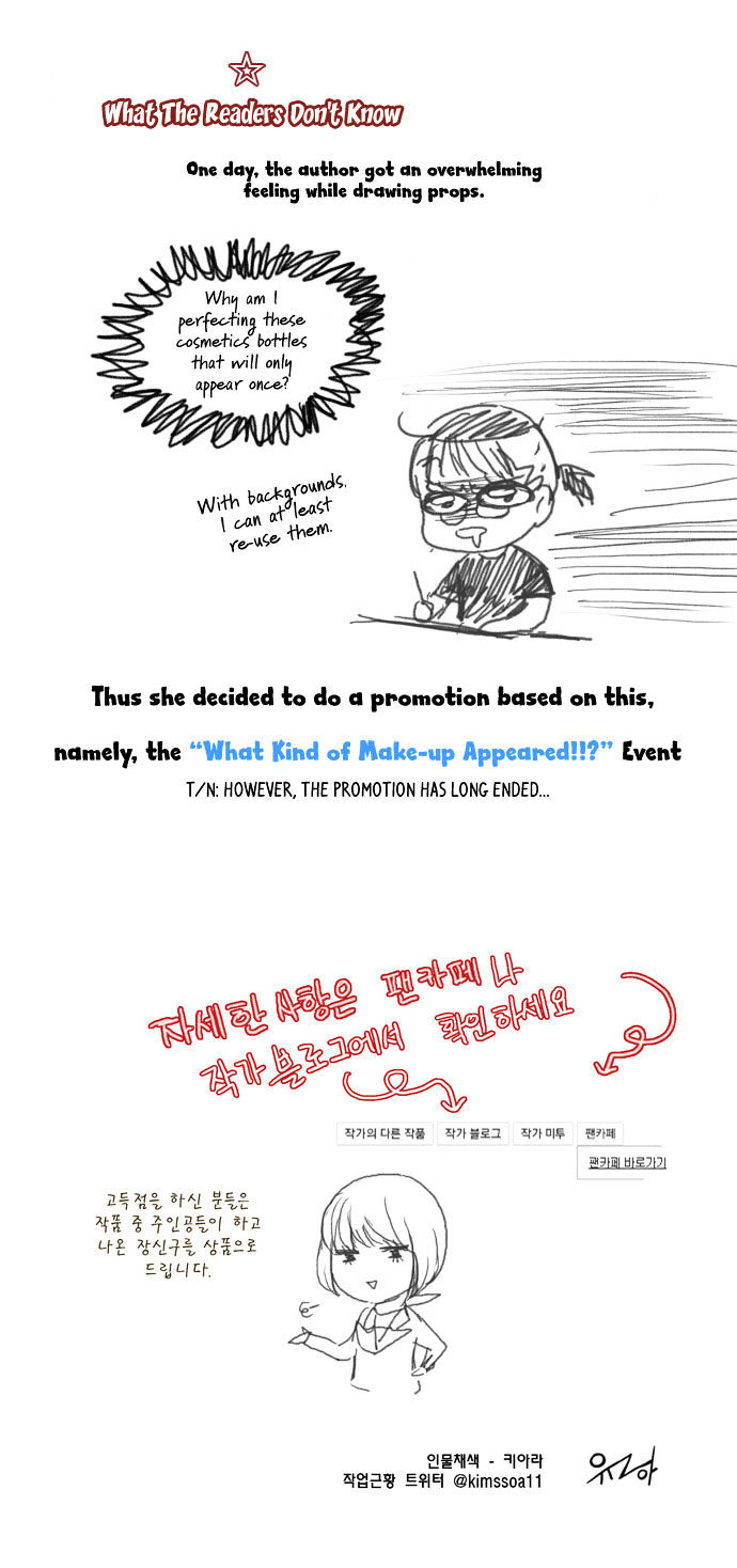 Dear, Only You Don't Know! Chapter 28 page 22 - Chapter 28