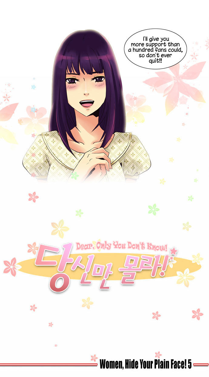 Dear, Only You Don't Know! Chapter 29 page 9 - Chapter 29
