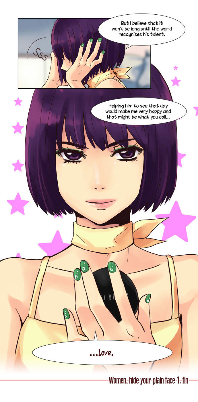 Dear, Only You Don't Know! Chapter 3 page 16 - Chapter 3