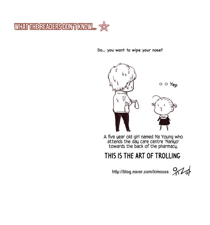 Dear, Only You Don't Know! Chapter 3 page 17 - Chapter 3