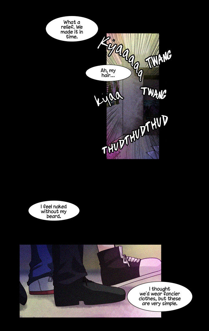 Dear, Only You Don't Know! Chapter 32 page 2 - Chapter 32