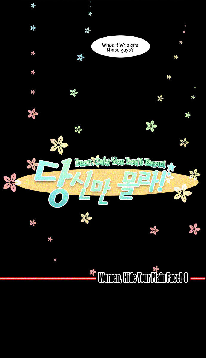 Dear, Only You Don't Know! Chapter 32 page 7 - Chapter 32