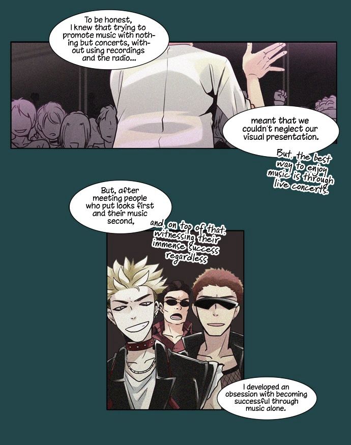 Dear, Only You Don't Know! Chapter 33 page 3 - Chapter 33