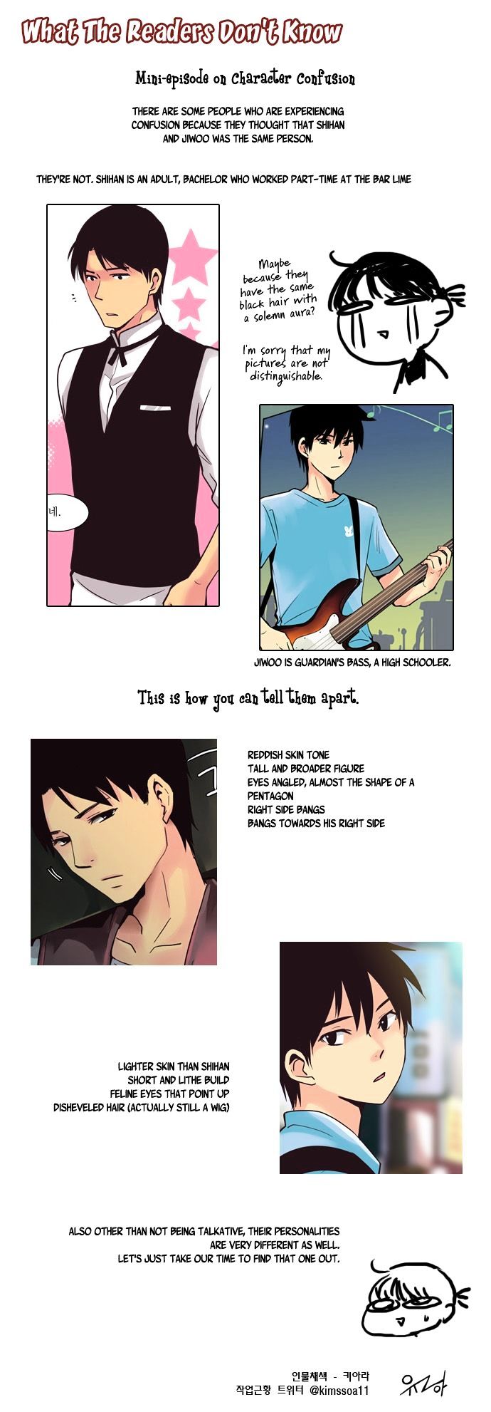 Dear, Only You Don't Know! Chapter 34 page 25 - Chapter 34