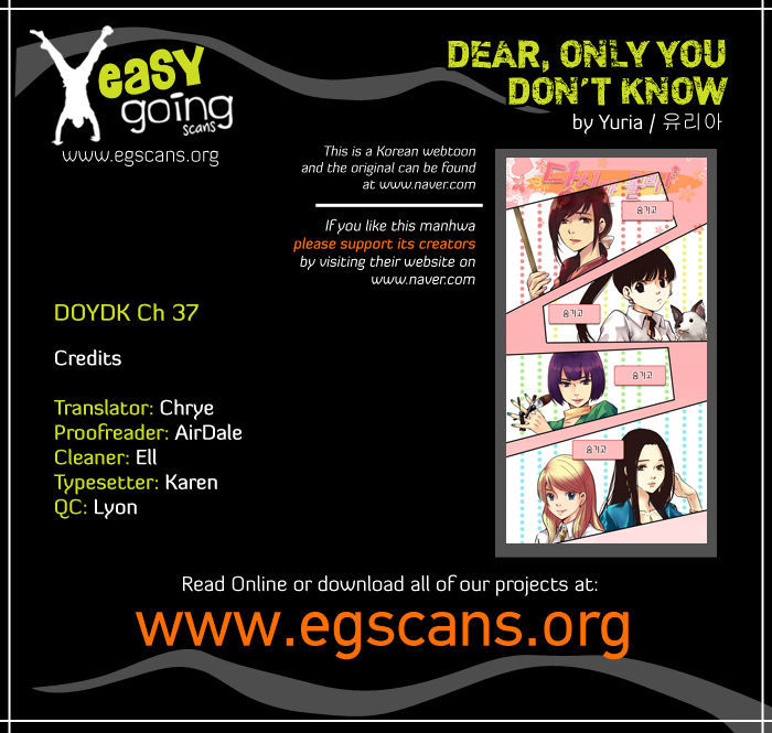 Dear, Only You Don't Know! Chapter 37 page 1 - Chapter 37