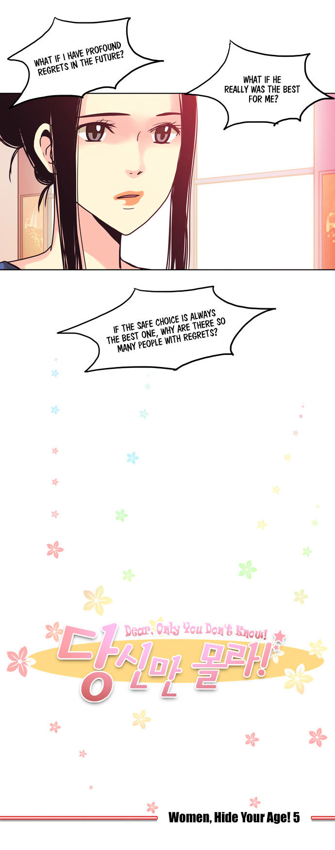 Dear, Only You Don't Know! Chapter 37 page 15 - Chapter 37