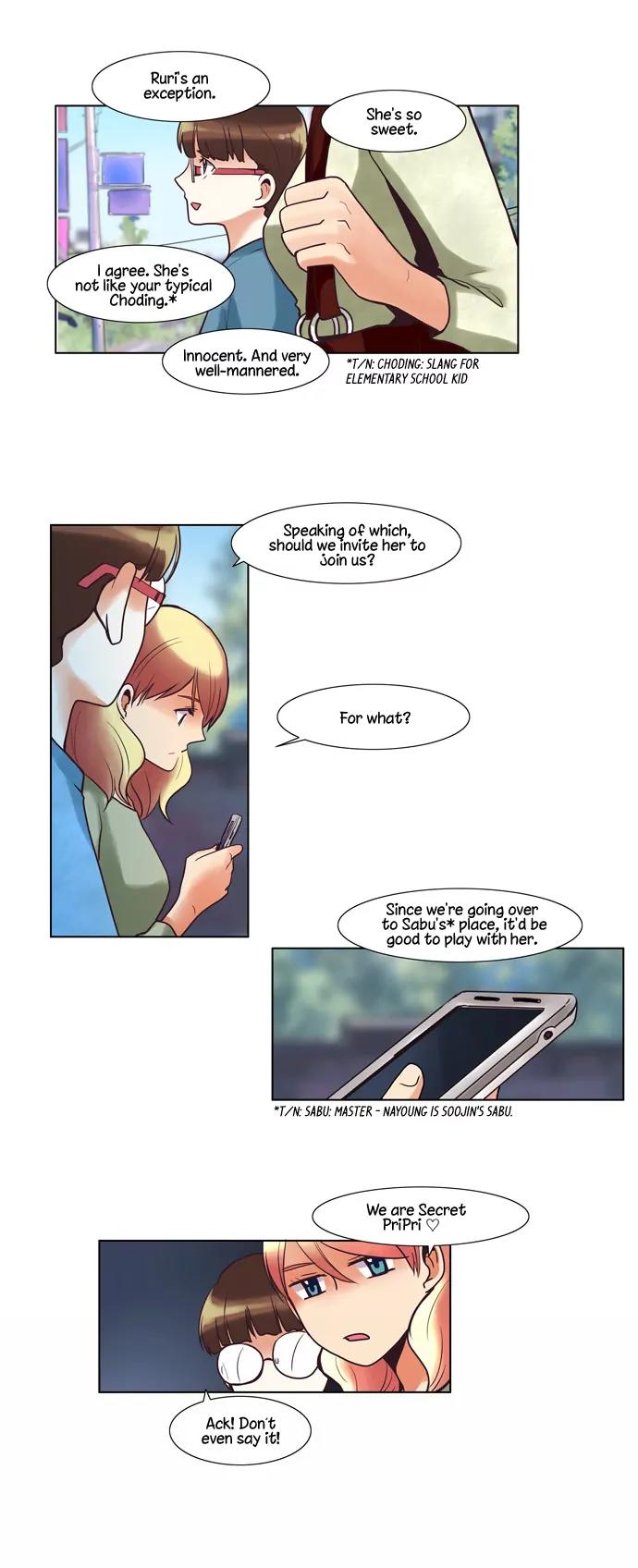 Dear, Only You Don't Know! Chapter 38 page 12 - Chapter 38