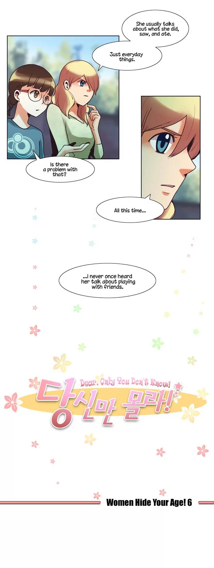 Dear, Only You Don't Know! Chapter 38 page 15 - Chapter 38