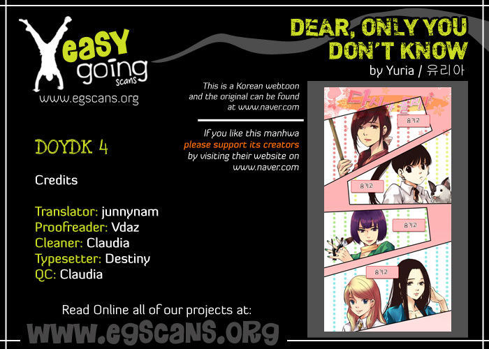 Dear, Only You Don't Know! Chapter 4 page 1 - Chapter 4