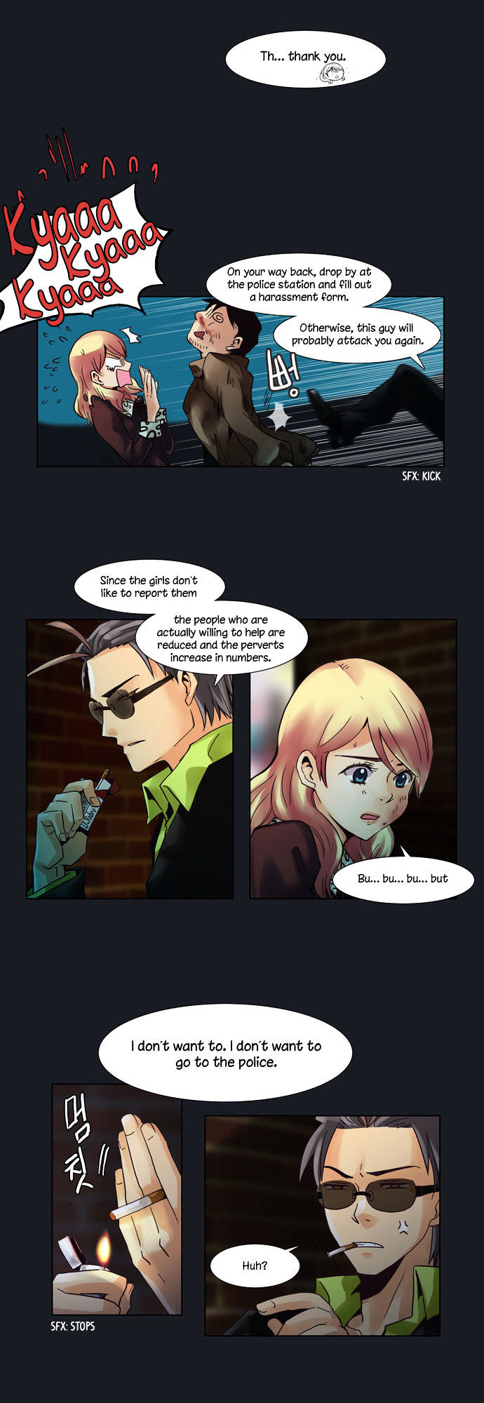 Dear, Only You Don't Know! Chapter 4 page 17 - Chapter 4