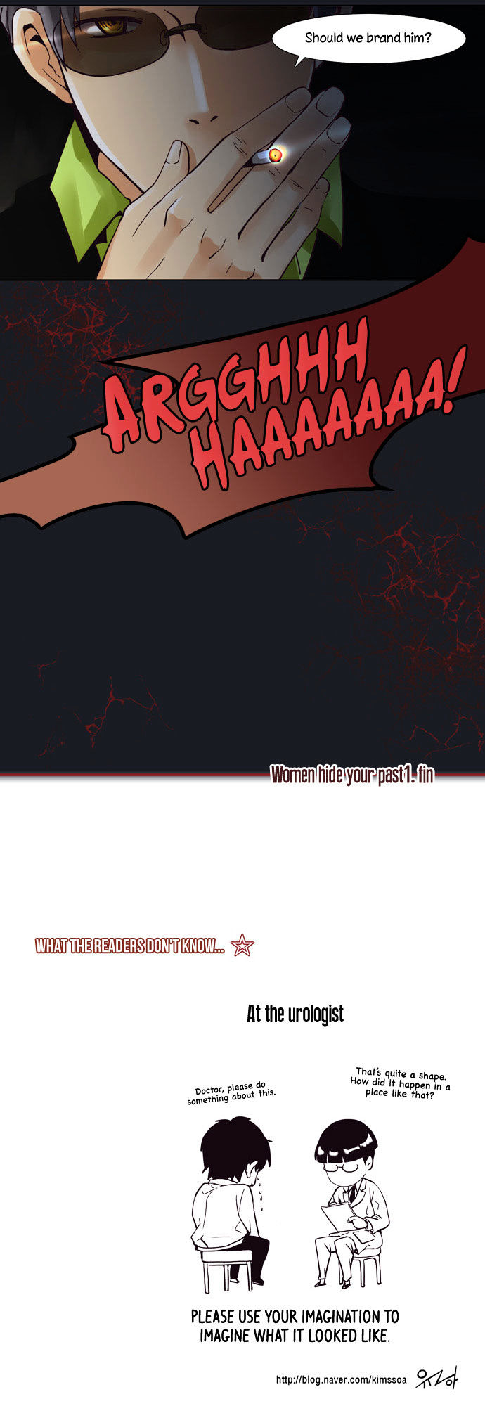 Dear, Only You Don't Know! Chapter 4 page 19 - Chapter 4
