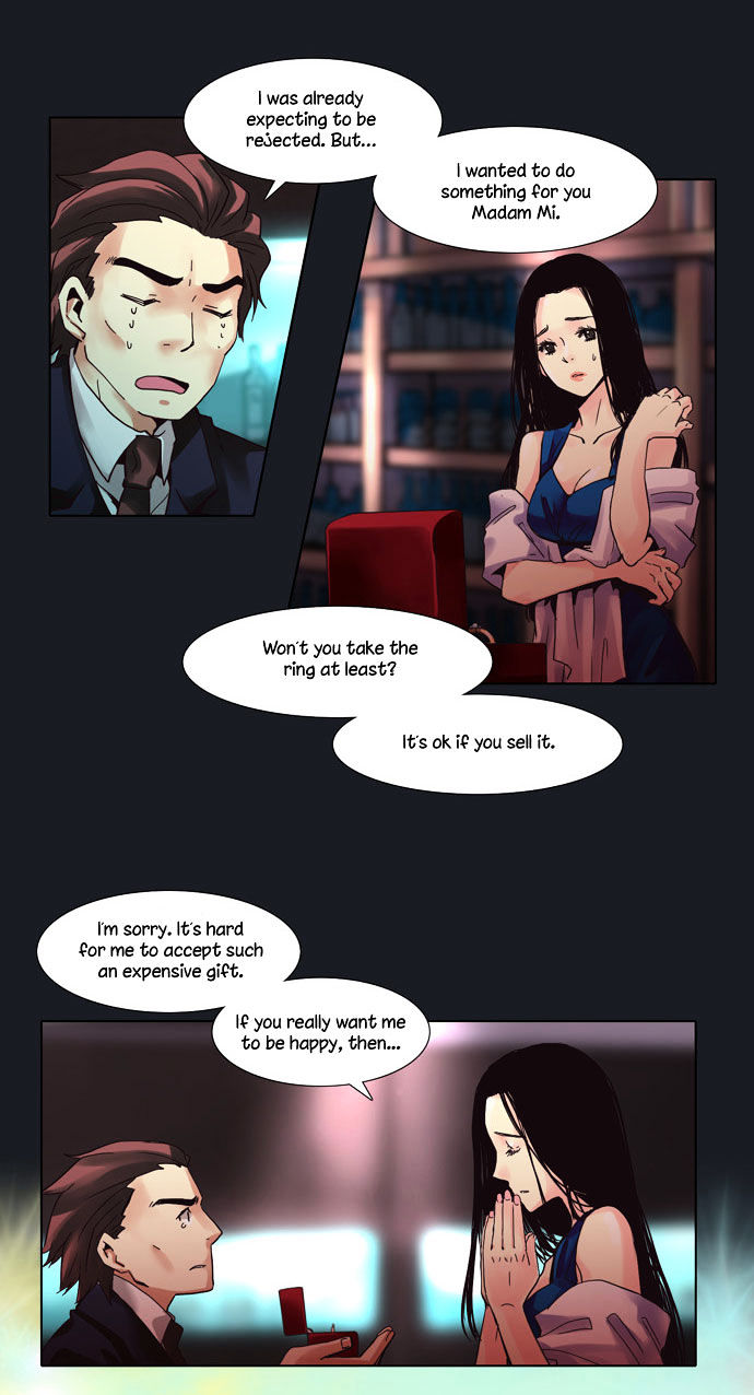 Dear, Only You Don't Know! Chapter 4 page 3 - Chapter 4