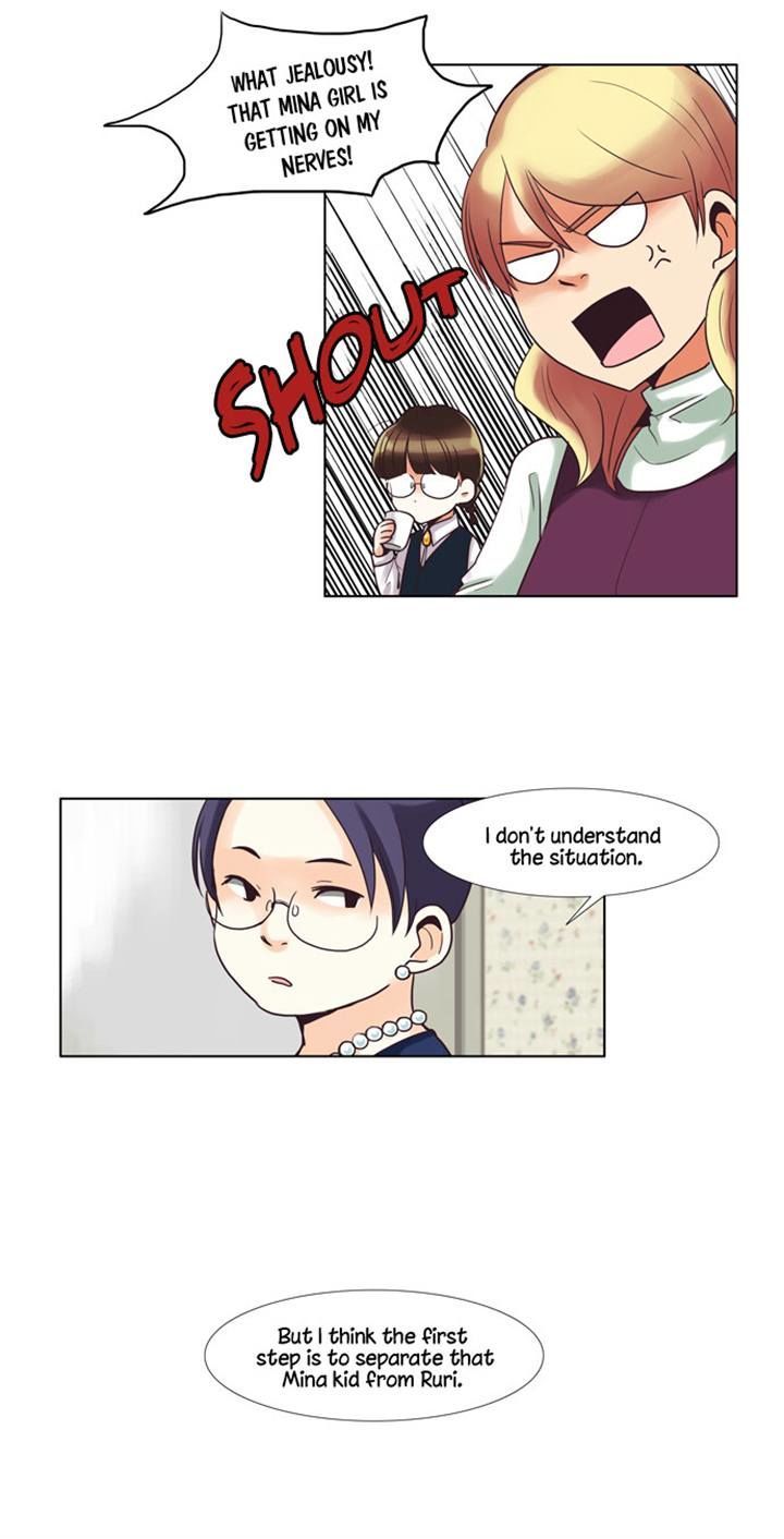 Dear, Only You Don't Know! Chapter 40 page 17 - Chapter 40