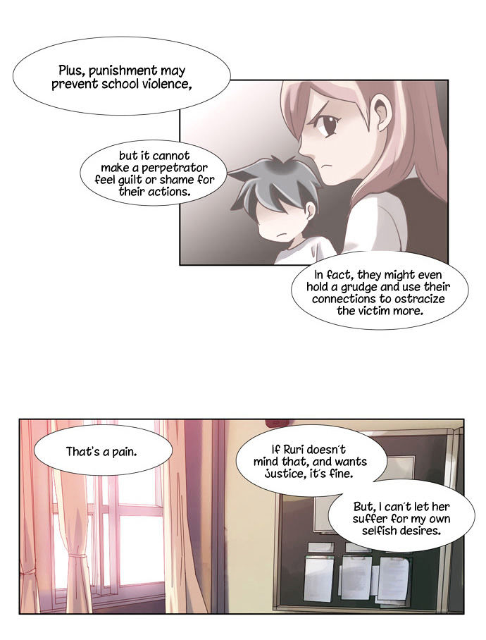 Dear, Only You Don't Know! Chapter 41 page 14 - Chapter 41