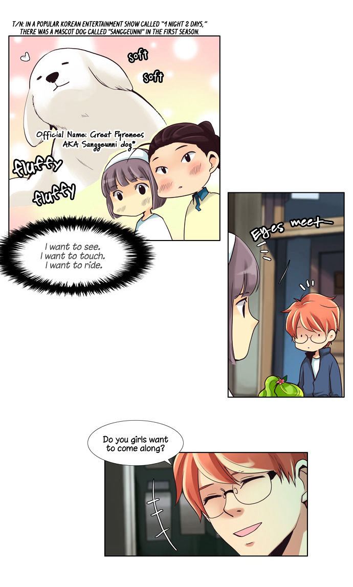 Dear, Only You Don't Know! Chapter 41 page 3 - Chapter 41