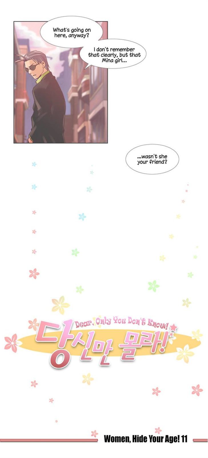 Dear, Only You Don't Know! Chapter 43 page 1 - Chapter 43