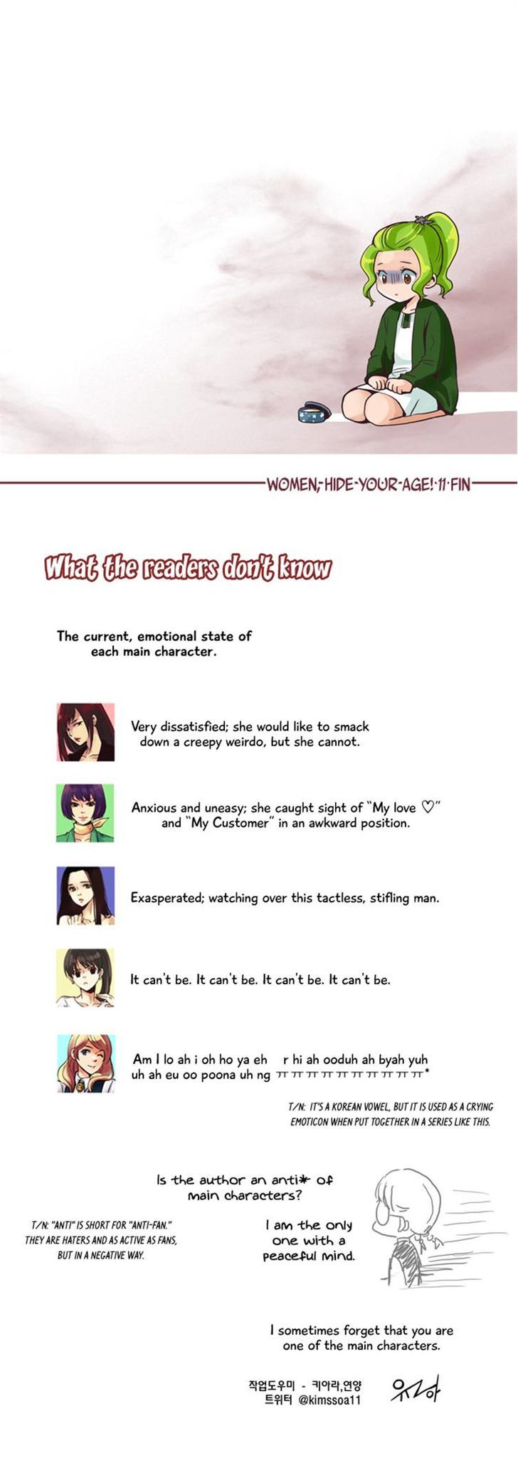 Dear, Only You Don't Know! Chapter 43 page 19 - Chapter 43
