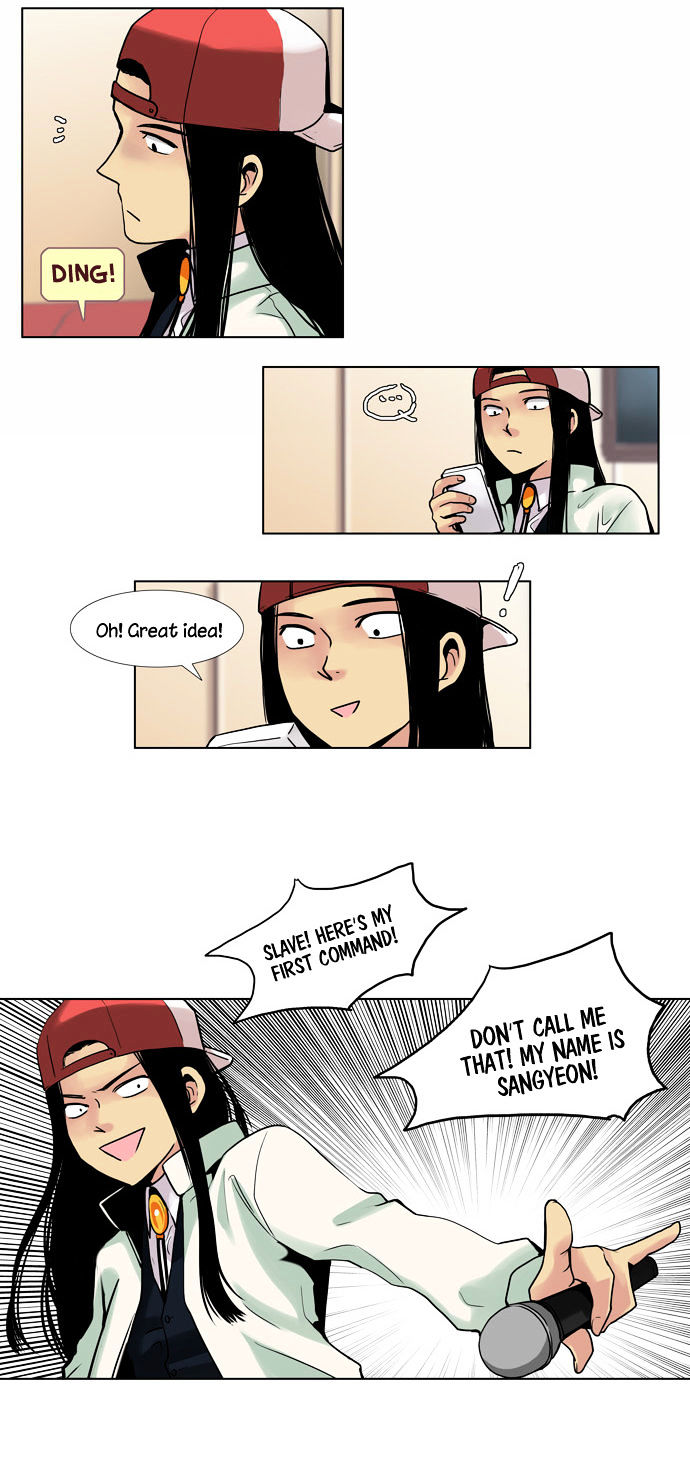 Dear, Only You Don't Know! Chapter 44 page 15 - Chapter 44