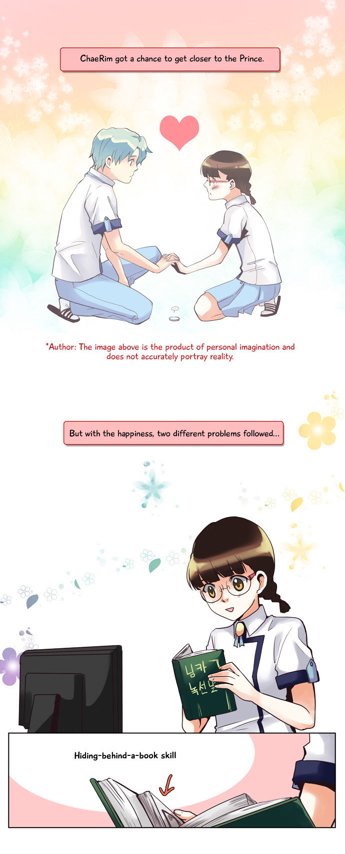 Dear, Only You Don't Know! Chapter 44 page 2 - Chapter 44