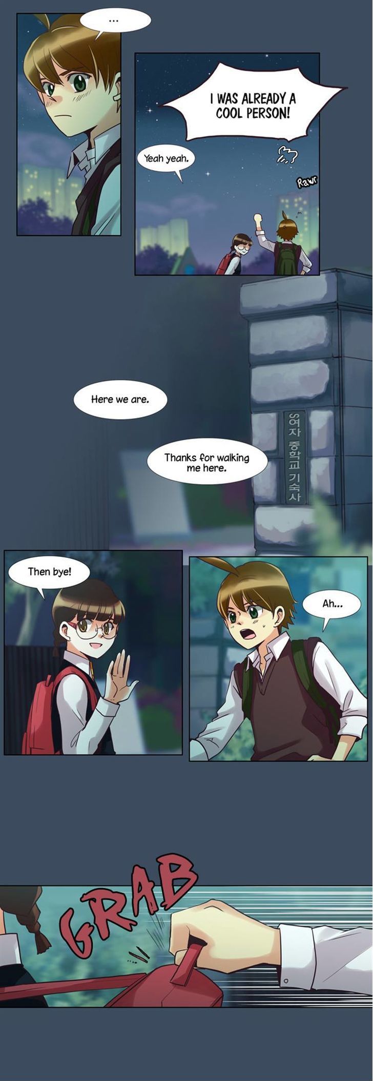 Dear, Only You Don't Know! Chapter 45 page 14 - Chapter 45