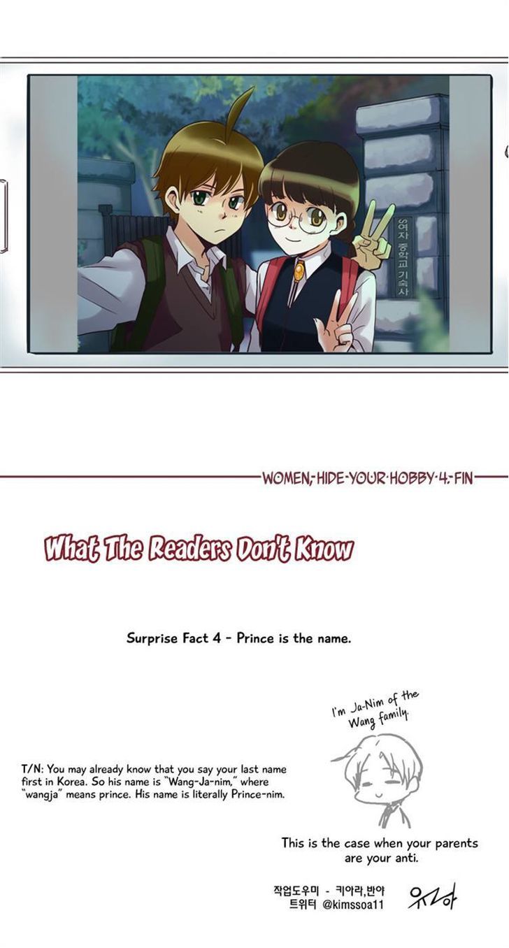 Dear, Only You Don't Know! Chapter 45 page 17 - Chapter 45