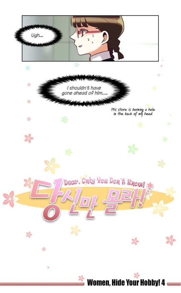 Dear, Only You Don't Know! Chapter 45 page 2 - Chapter 45