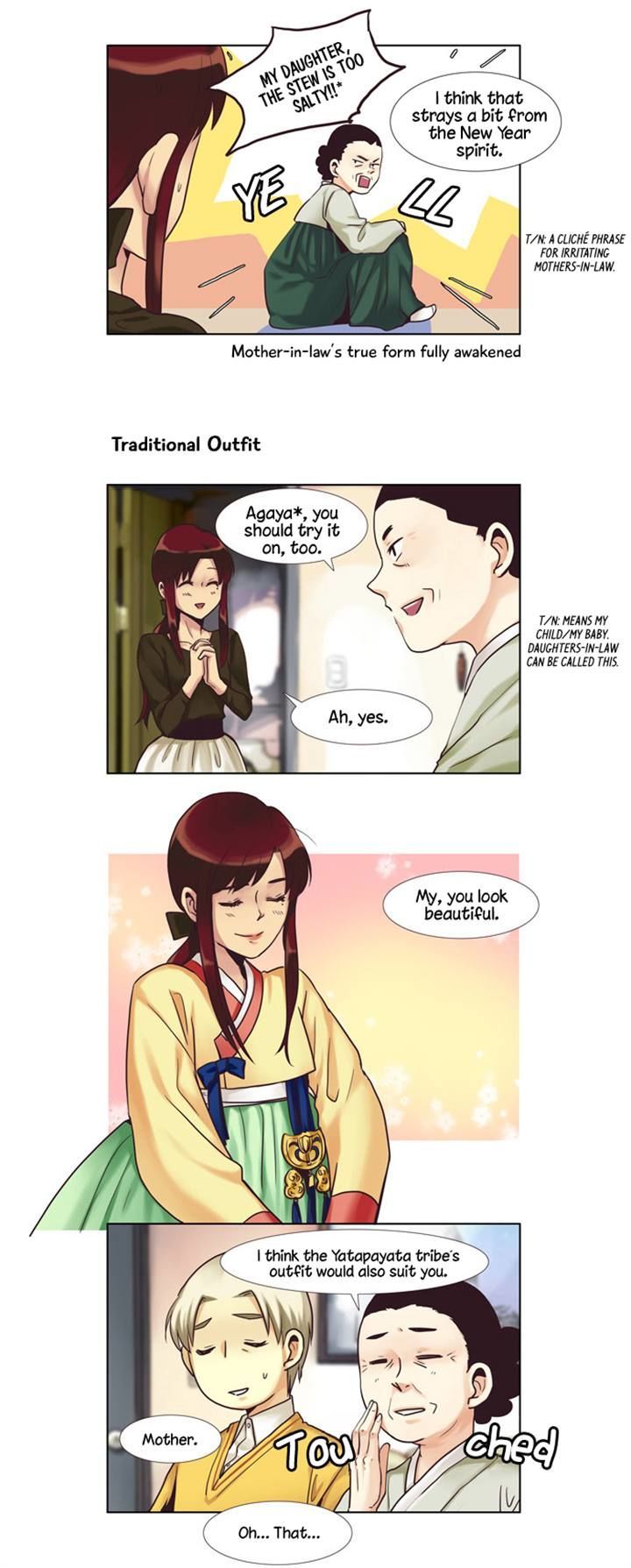 Dear, Only You Don't Know! Chapter 46 page 13 - Chapter 46