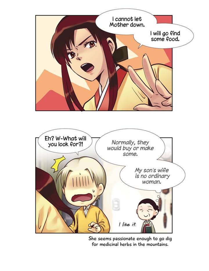 Dear, Only You Don't Know! Chapter 46 page 15 - Chapter 46