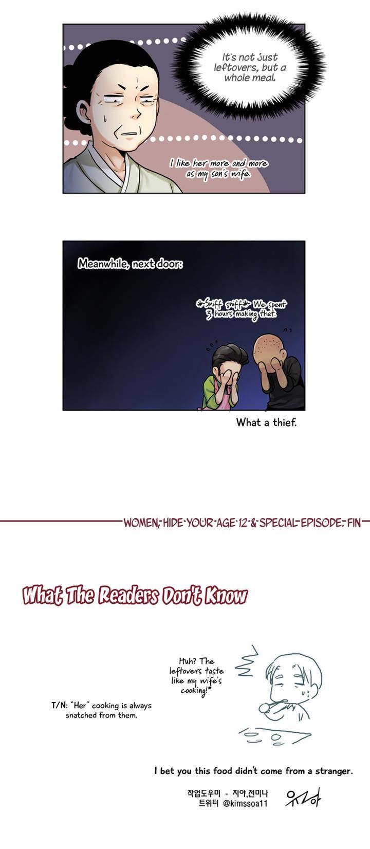 Dear, Only You Don't Know! Chapter 46 page 17 - Chapter 46