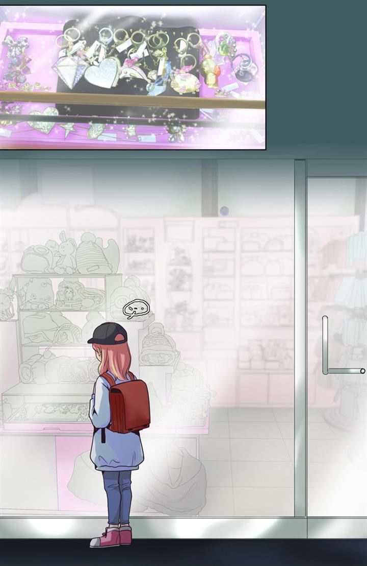 Dear, Only You Don't Know! Chapter 46 page 6 - Chapter 46