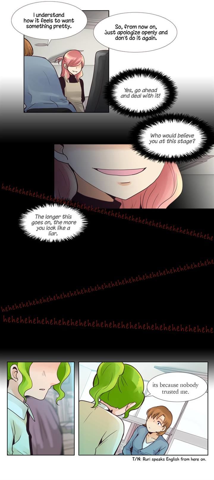 Dear, Only You Don't Know! Chapter 47 page 12 - Chapter 47