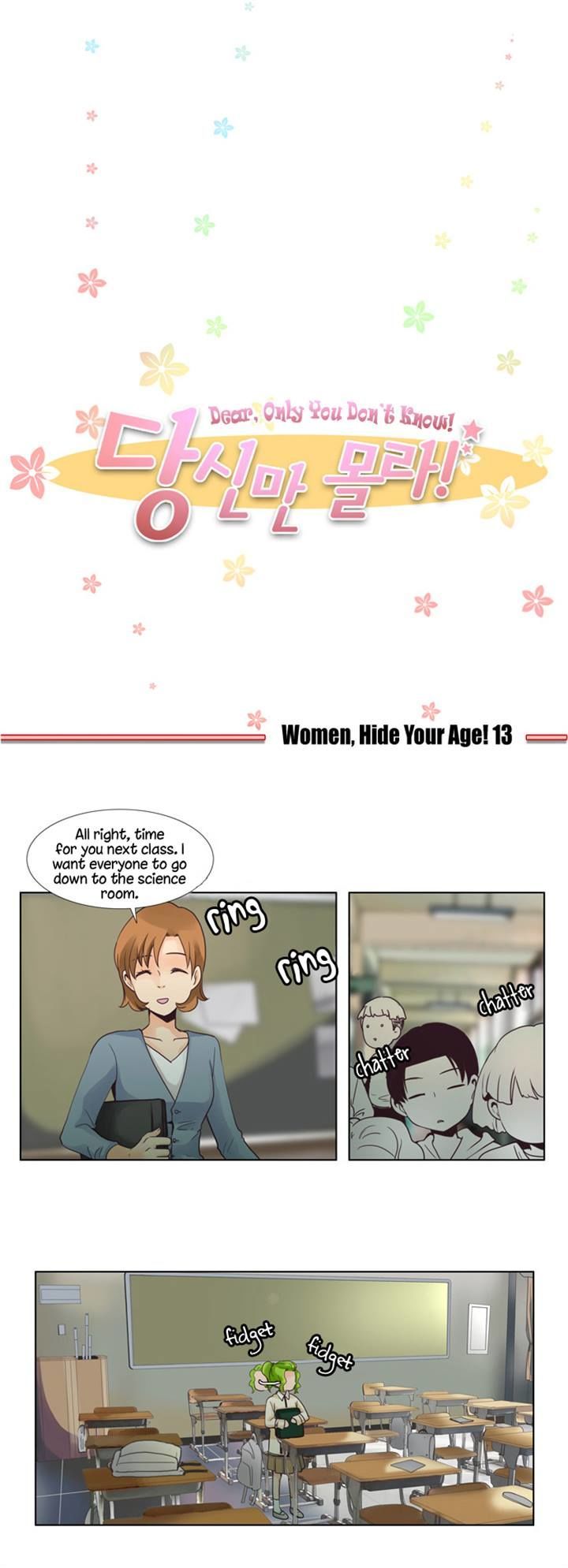 Dear, Only You Don't Know! Chapter 47 page 5 - Chapter 47