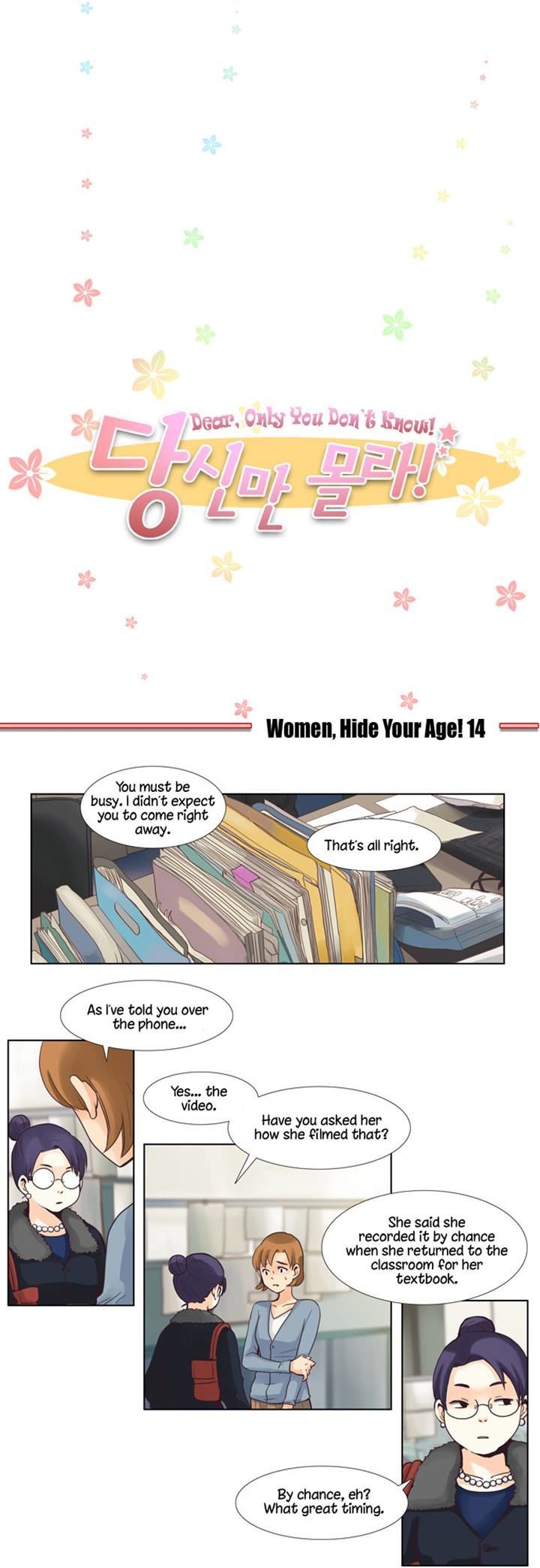Dear, Only You Don't Know! Chapter 48 page 2 - Chapter 48