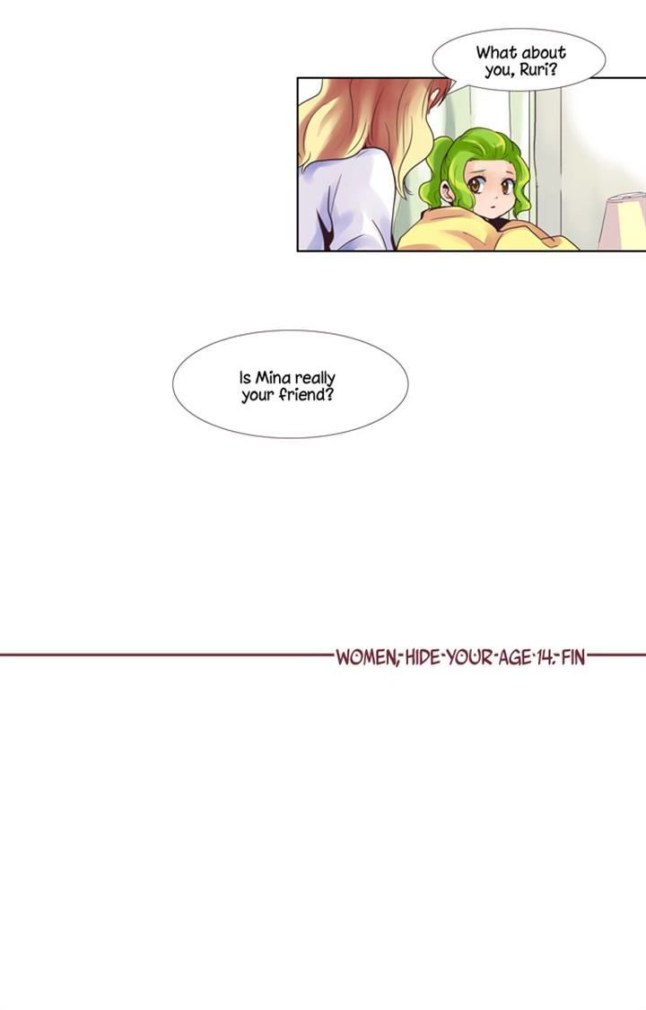Dear, Only You Don't Know! Chapter 48 page 22 - Chapter 48