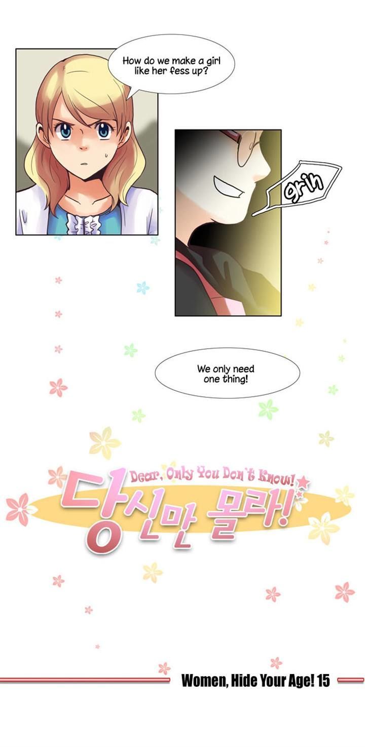 Dear, Only You Don't Know! Chapter 49 page 14 - Chapter 49