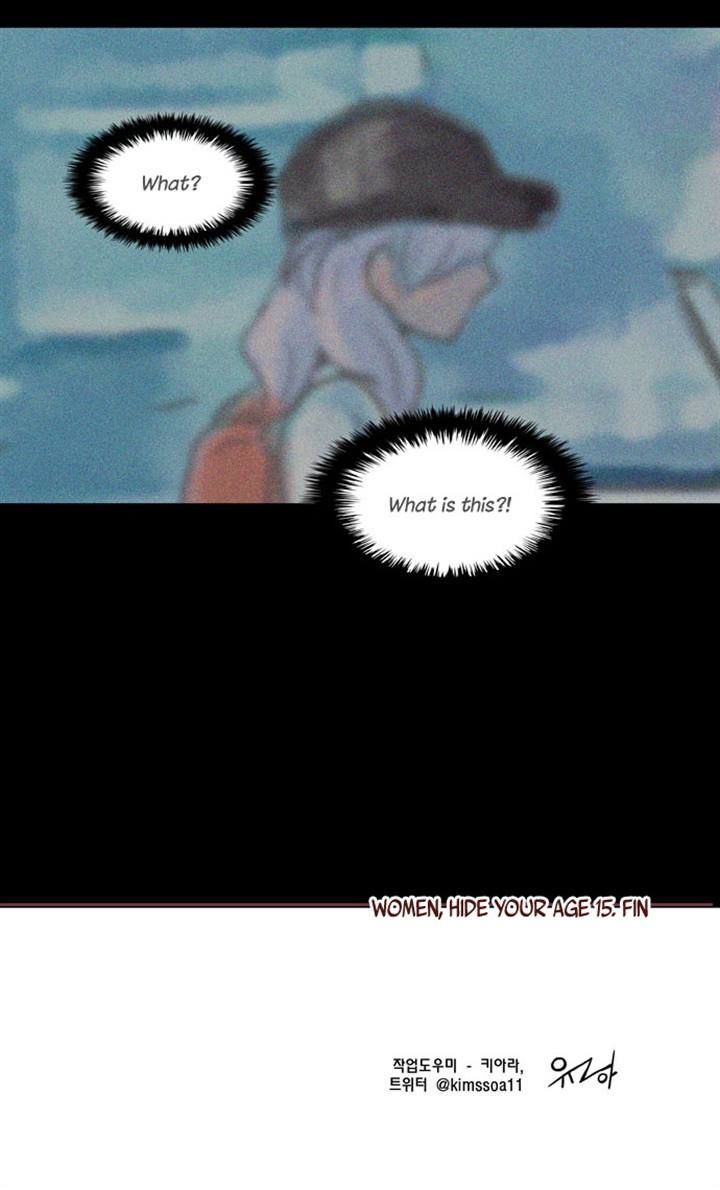 Dear, Only You Don't Know! Chapter 49 page 25 - Chapter 49