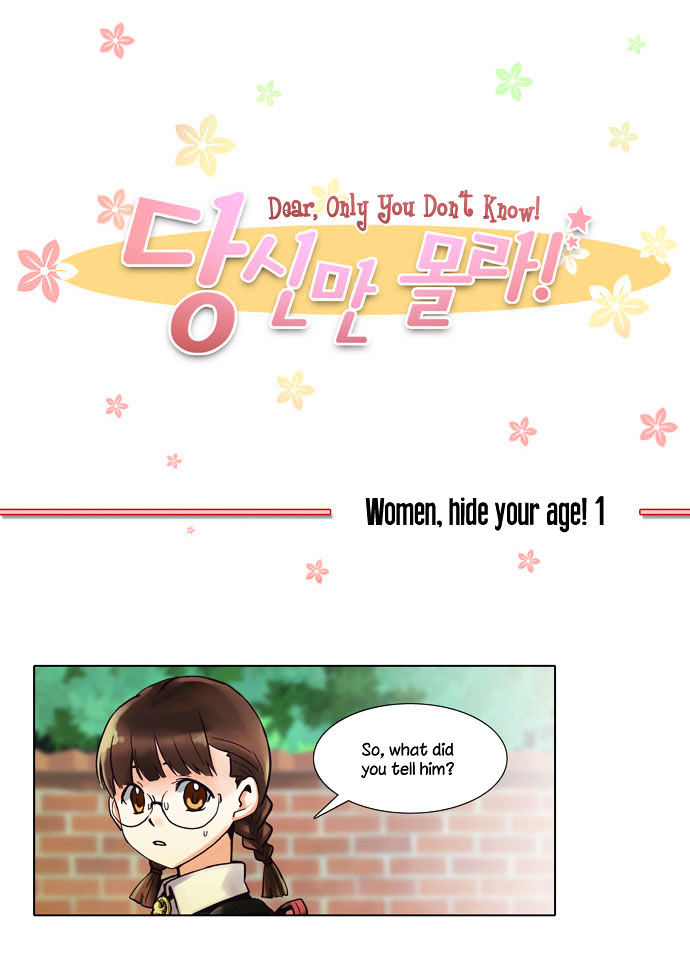 Dear, Only You Don't Know! Chapter 5 page 21 - Chapter 5