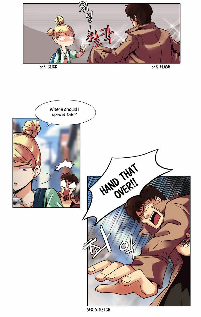 Dear, Only You Don't Know! Chapter 5 page 6 - Chapter 5