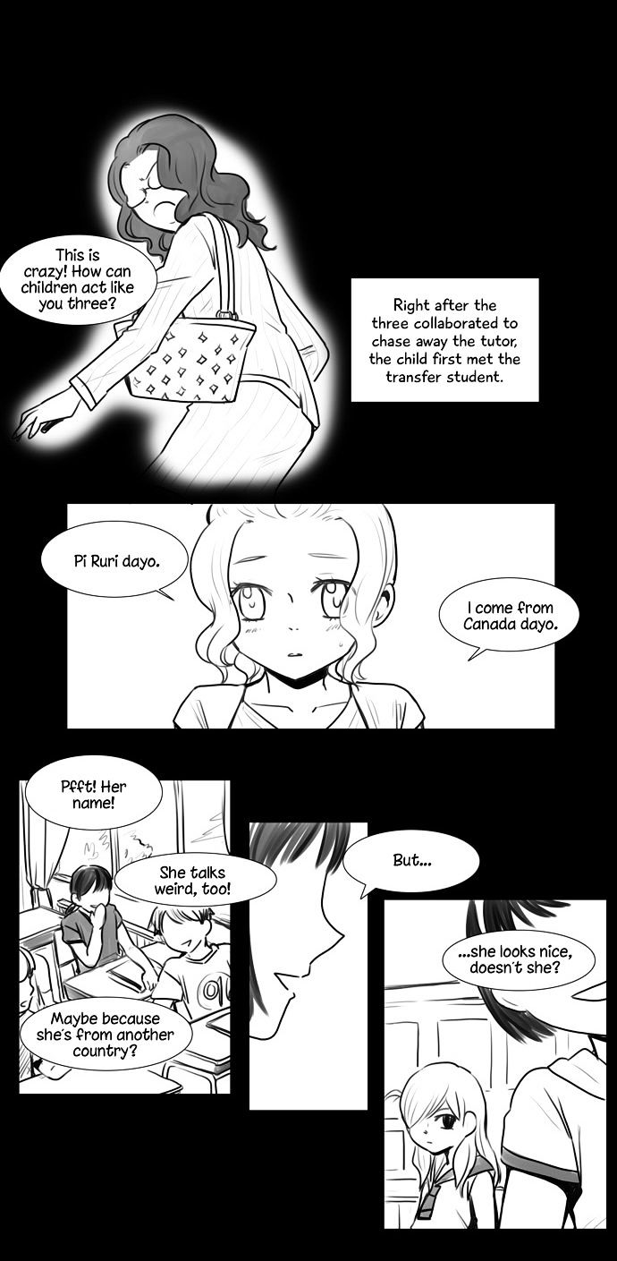 Dear, Only You Don't Know! Chapter 50.5 page 12 - Chapter 50.5