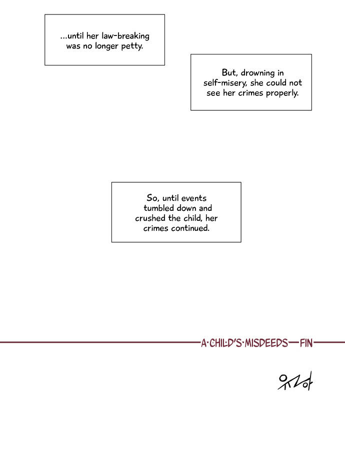 Dear, Only You Don't Know! Chapter 50.5 page 18 - Chapter 50.5
