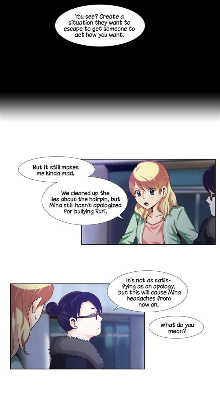Dear, Only You Don't Know! Chapter 50 page 11 - Chapter 50