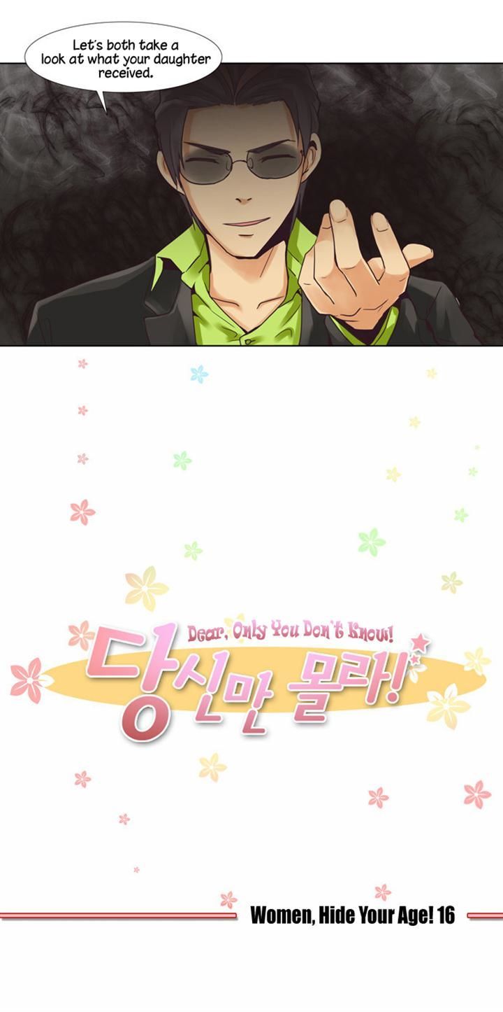 Dear, Only You Don't Know! Chapter 50 page 8 - Chapter 50