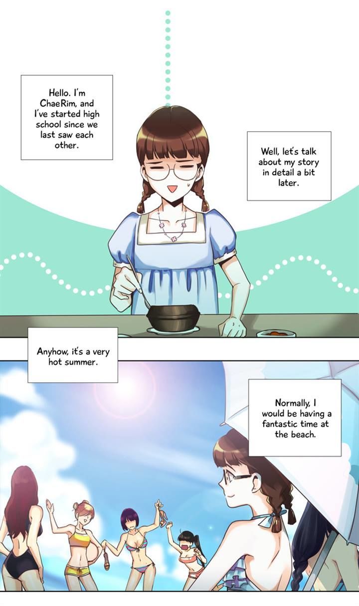 Dear, Only You Don't Know! Chapter 51 page 1 - Chapter 51