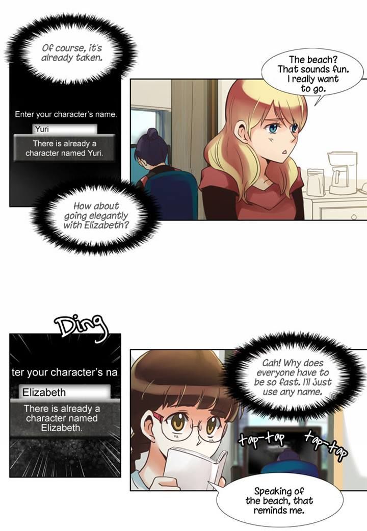 Dear, Only You Don't Know! Chapter 51 page 15 - Chapter 51