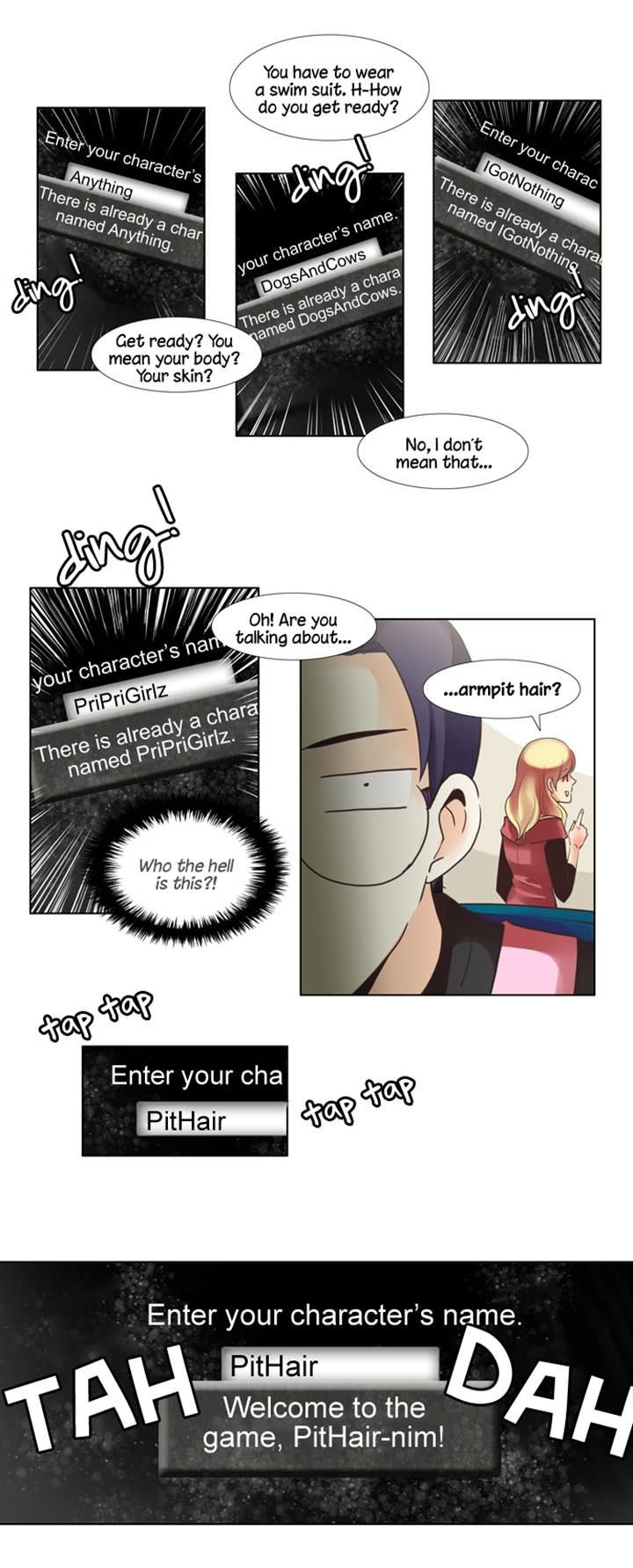 Dear, Only You Don't Know! Chapter 51 page 16 - Chapter 51