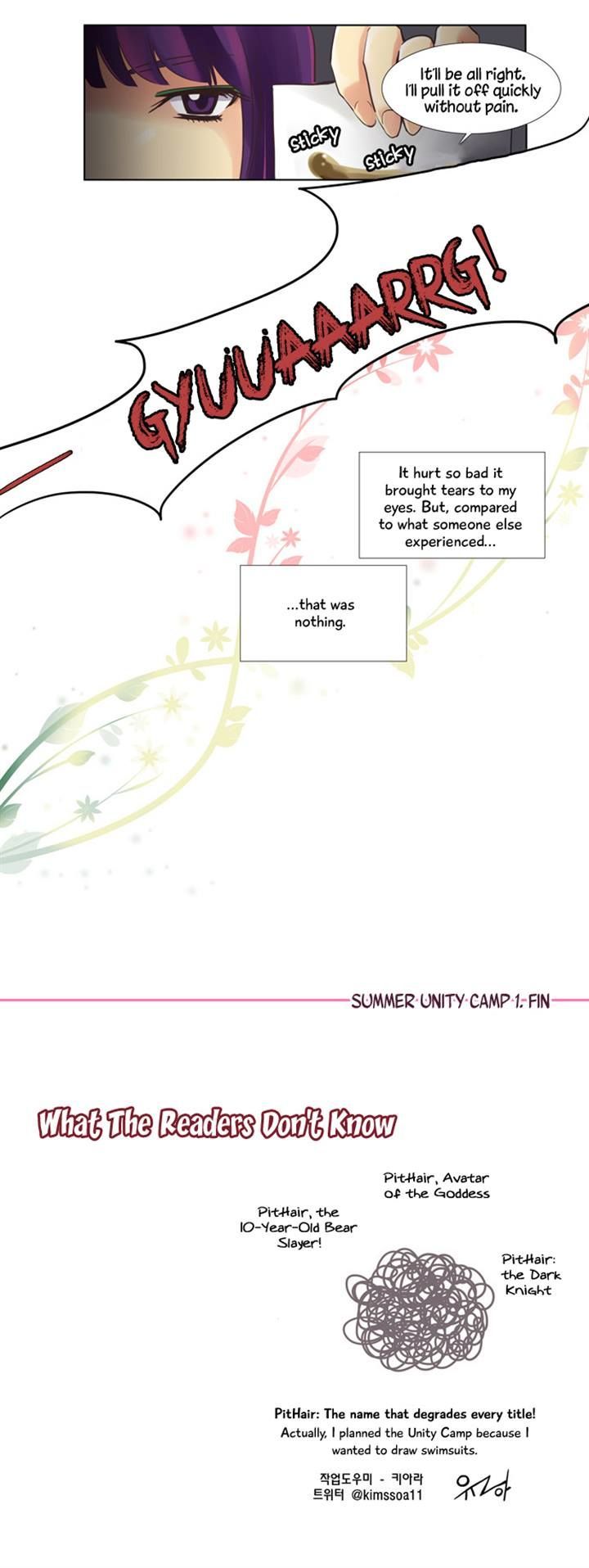 Dear, Only You Don't Know! Chapter 51 page 20 - Chapter 51