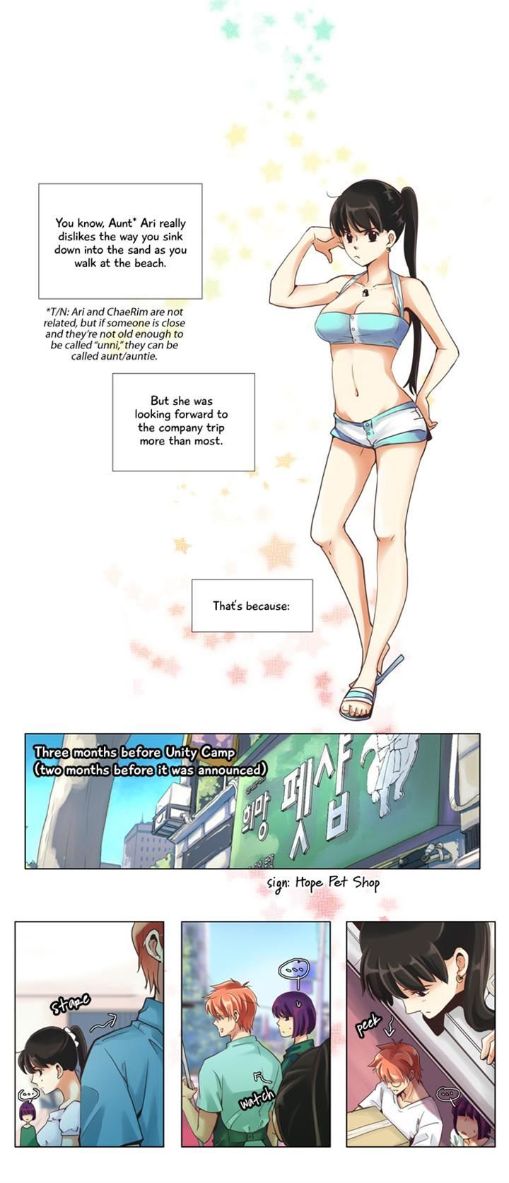 Dear, Only You Don't Know! Chapter 52 page 1 - Chapter 52