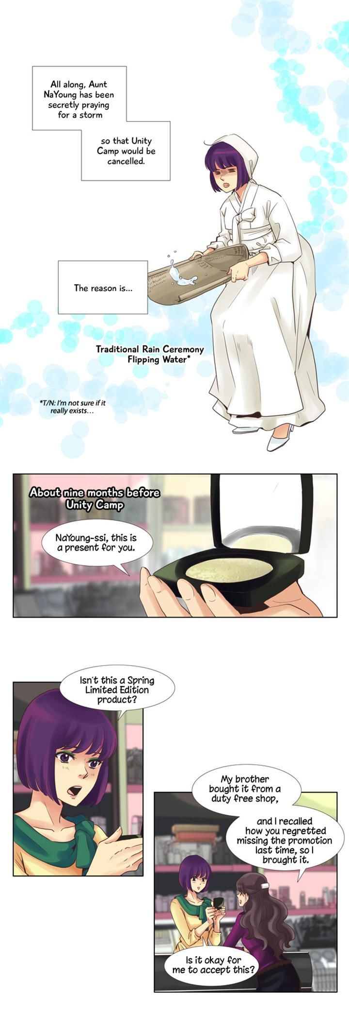 Dear, Only You Don't Know! Chapter 53 page 1 - Chapter 53