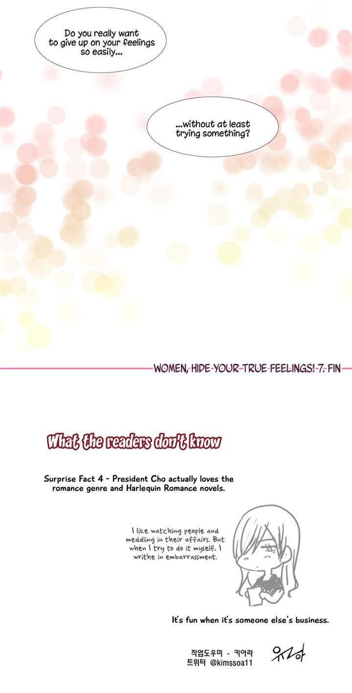 Dear, Only You Don't Know! Chapter 54 page 22 - Chapter 54